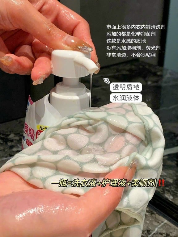 XÀ PHÒNG GIẶT ĐỒ LÓT XUẤT NHẬT