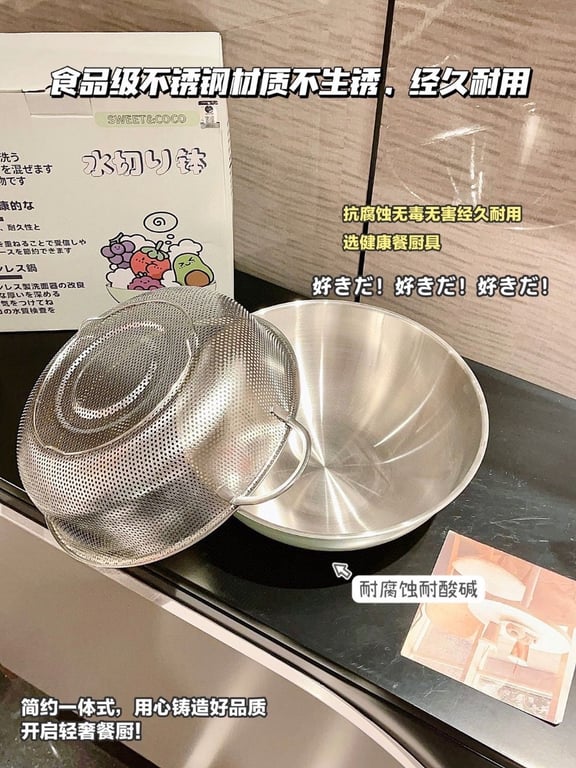 BỘ 2 MÓN THAU RỔ ĐA NĂNG RỬA RAU CỦ HÃNG SWEET&COCO XỊN ĐẸP FULLBOX