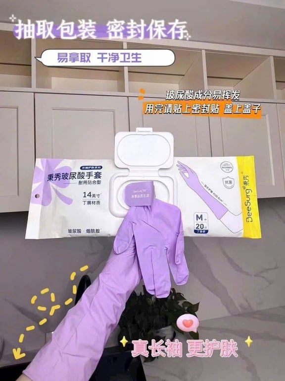 Set 10 đôi Găng Tay Cao Su BeeSurg