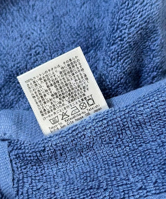 Set Khăn Tắm, Khăn Mặt Cao Cấp từ Nezumi Nhật Bản - Trải Nghiệm Tựa Spa Tại Nhà