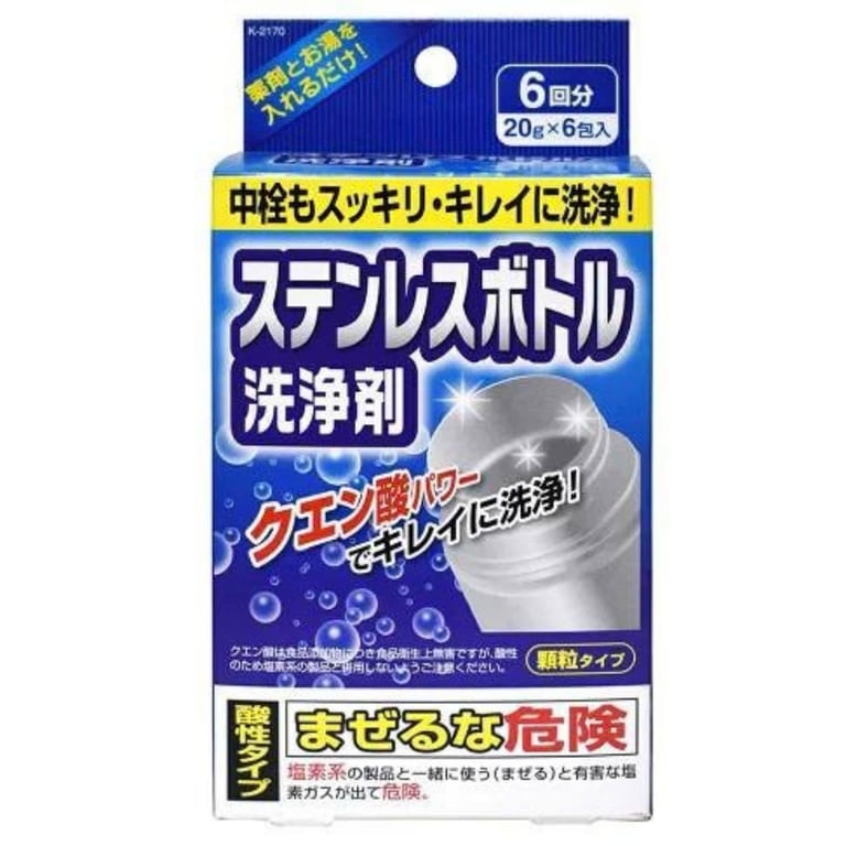 Set 6 gói khử cặn, làm sáng bóng bình inox, cốc inox Kokubo