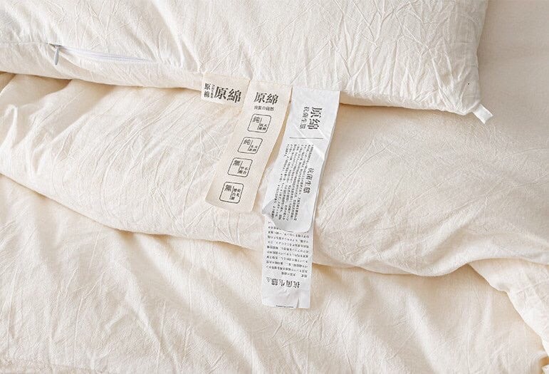 Chăn đậu nành cao cấp xuất Nhật