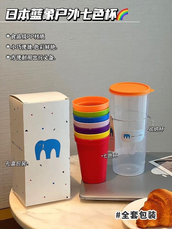 SET CỐC nhựa “cầu vồng” set tận 7 chiếc