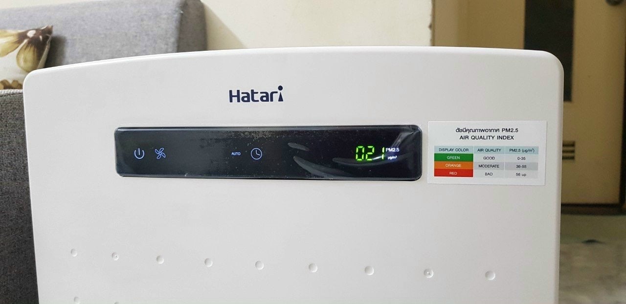 Máy lọc không khí Hatari HT-AP12 Thái Lan