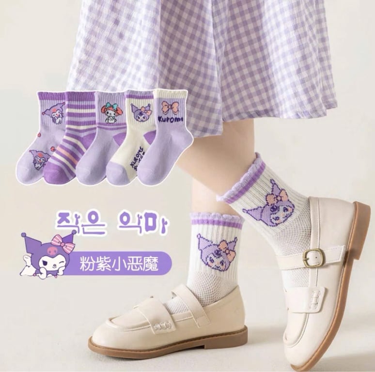 Lố 10 đôi Cổ Cao Bé Gái 1- 12 tuổi