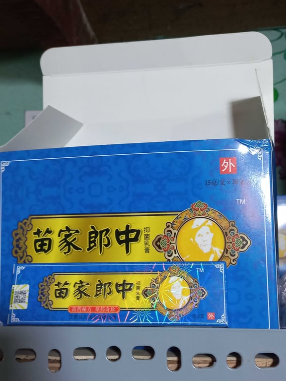 Nấm xanh h/20 tube