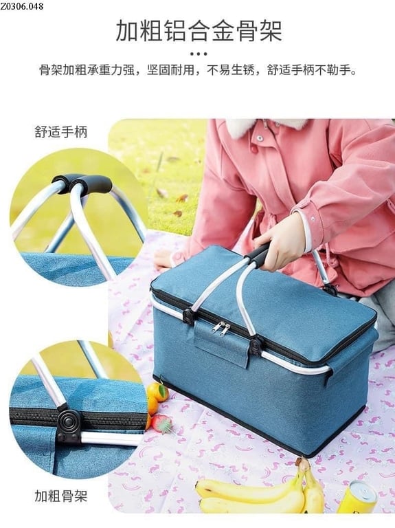 GIỎ ĐỰNG ĐỒ PICNIC CÁCH NHIỆT #NC92