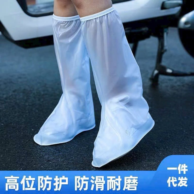 Ủng đi trời mưa /set 2 đôi