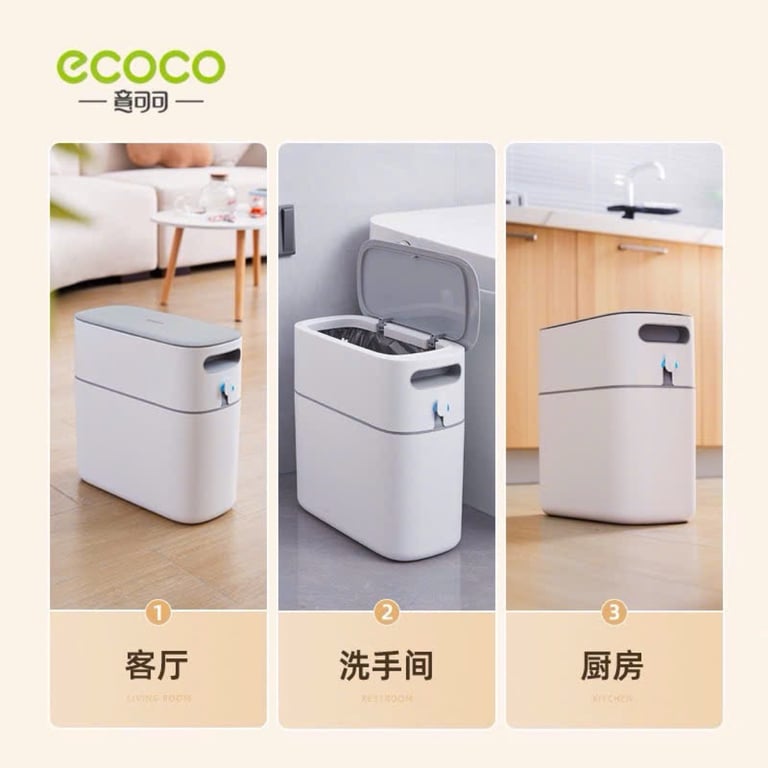 THÙNG RÁC THÔNG MINH NẮP KÍN TỰ ĐỘNG ECOCO 12L E2244