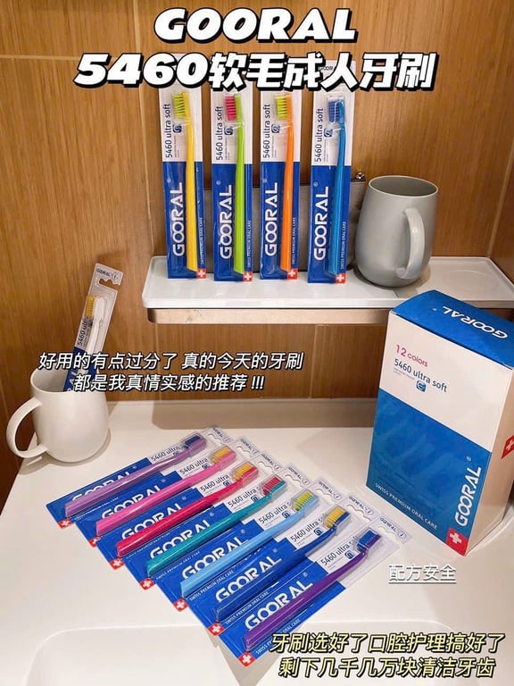 SET 12 BÀN CHẢI ĐÁNH RĂNG GOORAL