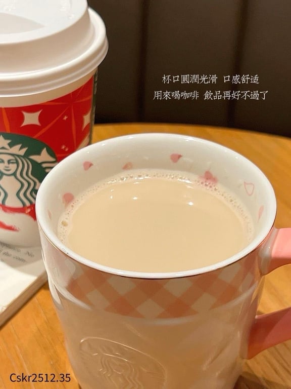 𝐒𝐓𝐀𝐑𝐁𝐔𝐂𝐊 𝐒𝐀𝐊𝐔𝐑𝐀 𝟐𝟎𝟐𝟒 🌸