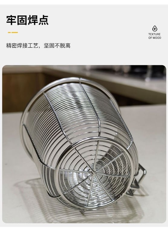 giỏ inox trần bún