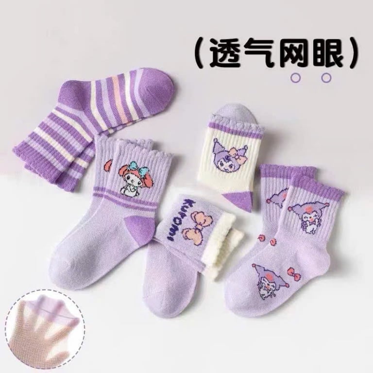 Lố 10 đôi Cổ Cao Bé Gái 1- 12 tuổi