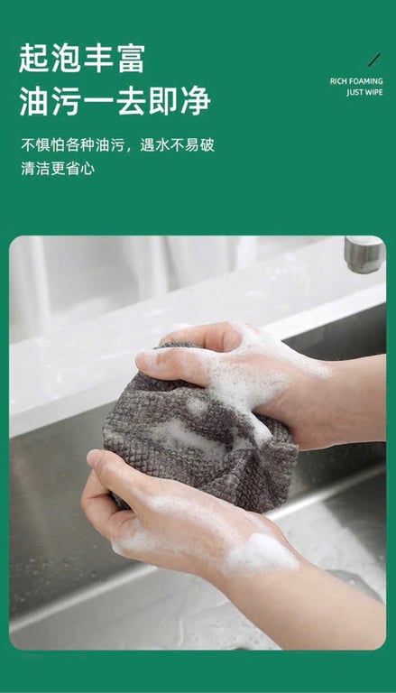 Set 3  Cuộn giấy lau nhà bếp than tre