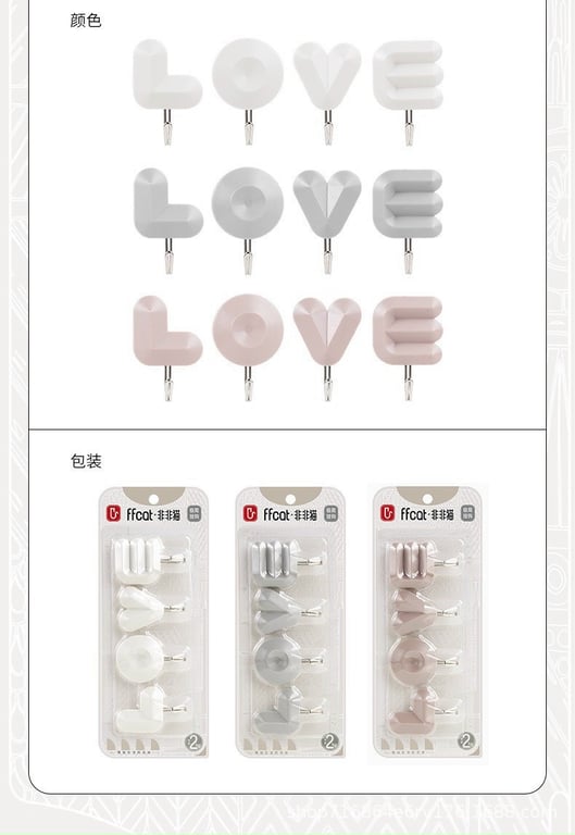 COMBO 3 VỈ MÓC DÁN TƯỜNG