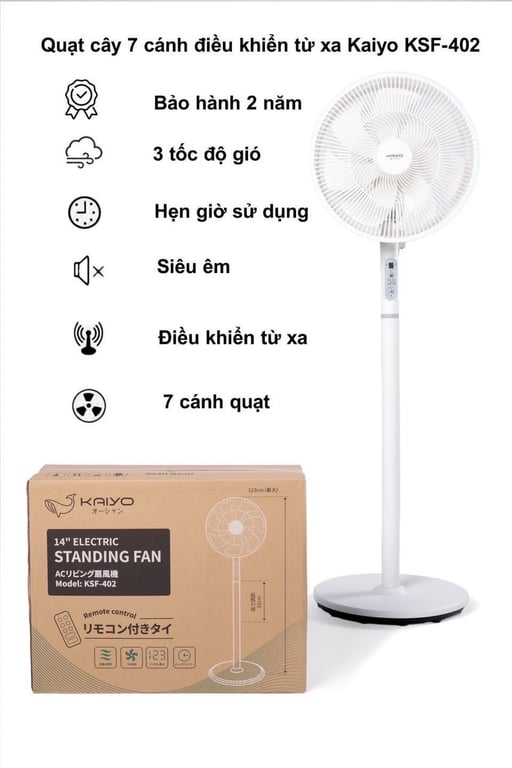 Quạt cây 7 cánh điều khiển từ xa Kaiyo Nhật 2024