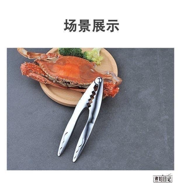 BỘ DỤNG CỤ ĂN HẢI SẢN ❤️