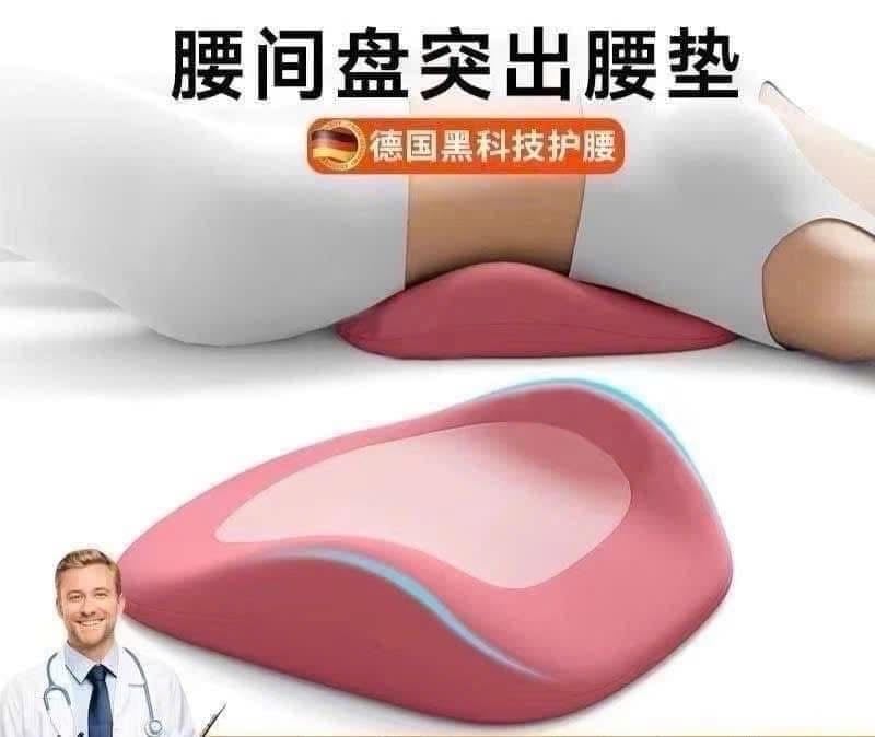 Gối cao su non đỡ eo