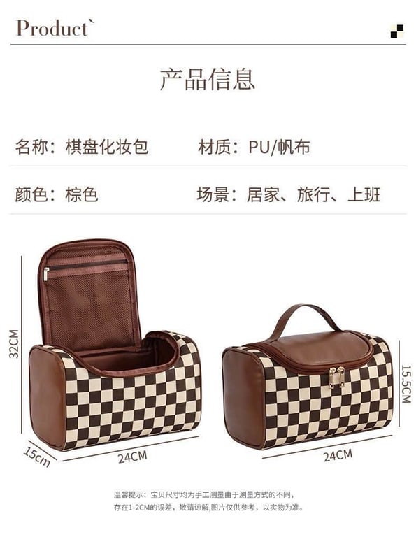 TÚI ĐỰNG MỸ PHẨM, ĐỒ TRANG ĐIỂM DU LỊCH