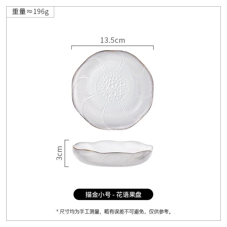 SÉT 3 ĐĨA HOA THUỶ TINH VIỀN BẠC