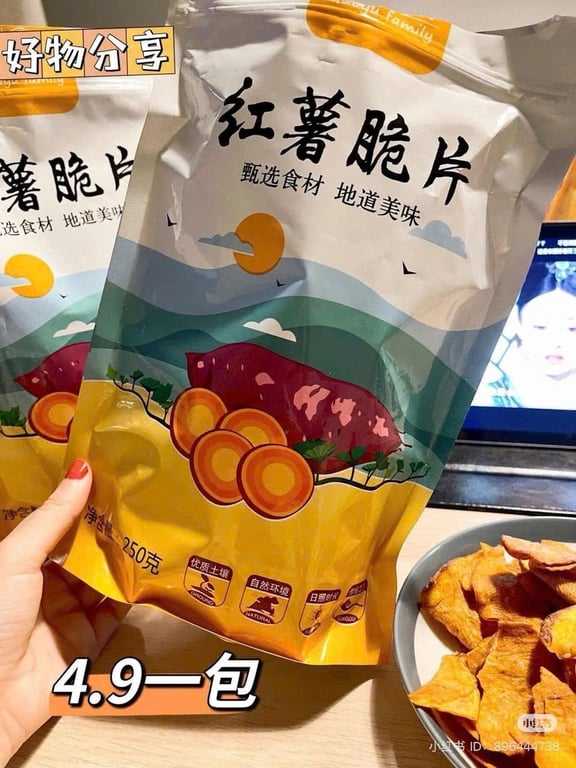 MCC24  set 2 gói Khoai mật sấy nội địa Trung