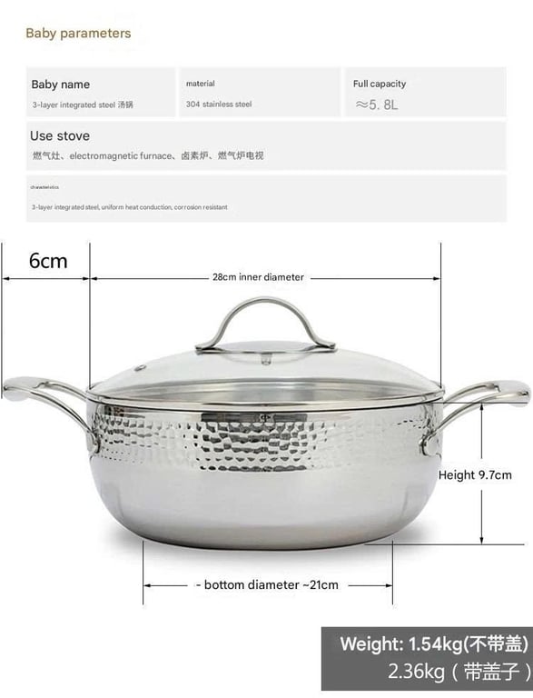 NỒI CANH OYATTON 24/28CM VÂN NỔI KATA 💠 💠OYT182,OYT183