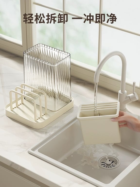 Kệ dao thớt màu kem xinh xỉu