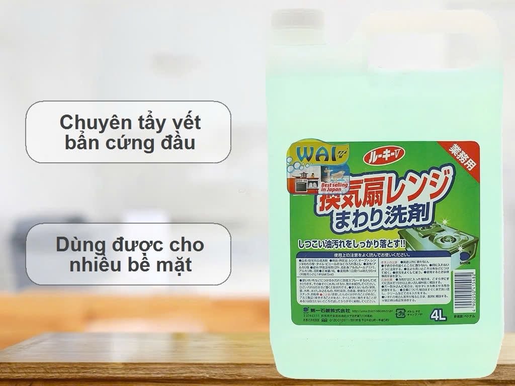 NTR4L - NƯỚC TẨY RỬA ĐA NĂNG WAI ROOKIE V GAS 4L