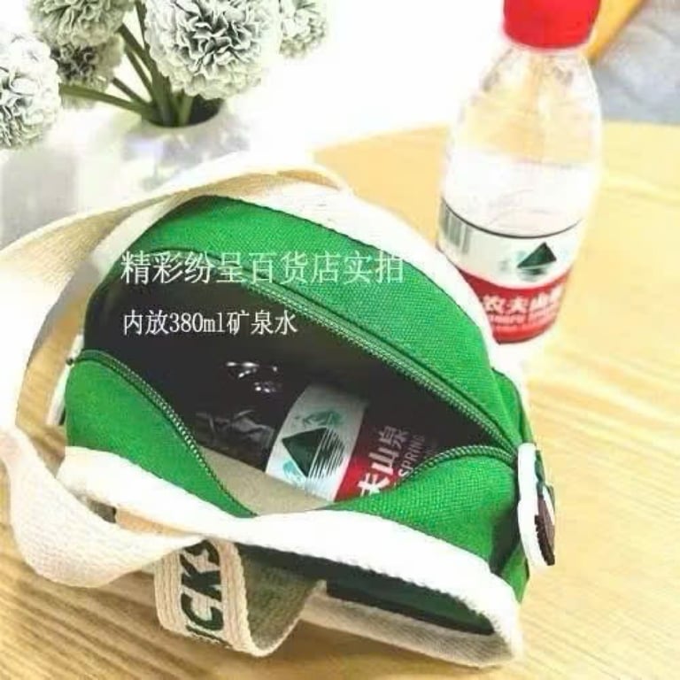 túi nhỏ xinh hình tam giác . Mẫu mới nhất có kèm khoá lo.go S.T.A.R.B.U.CK