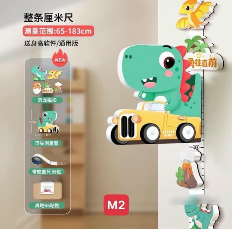 THƯỚC ĐO CHIỀU CAO