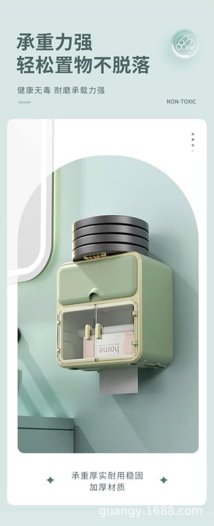 HỘP ĐỰNG GIẤY VỆ SINH ❤️