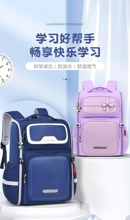 BALO CHỐNG GÙ - CHỐNG THẤM SIÊU XỊN CHO BÉ