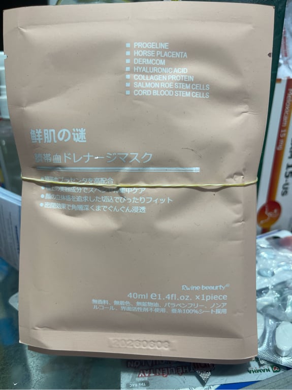 Nạ nhau thai cừu gói h/50 gói