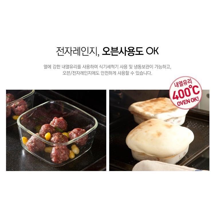 Set 2 Hộp thủy tinh nắp thủy tinh Lock&lock Oven Glass Line 300ml LLG950