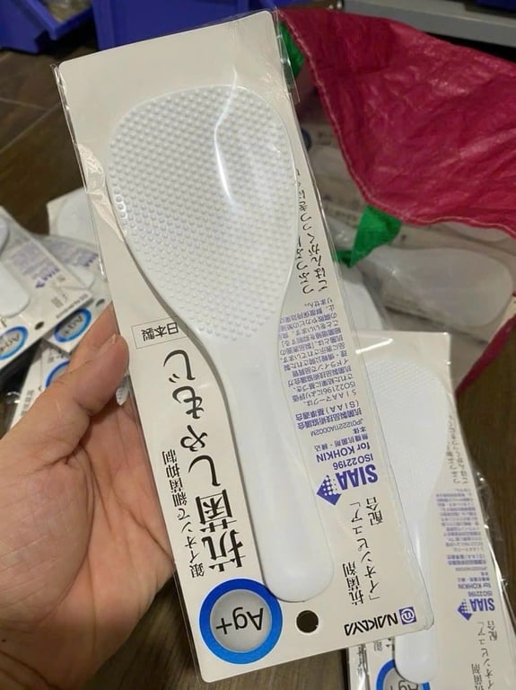 KBN114 - Muôi xới cơm NAKAYA