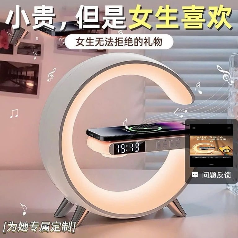 SẠC PIN + ĐÈN NGỦ + ĐỒNG HỒ full đủ 5 chức năng