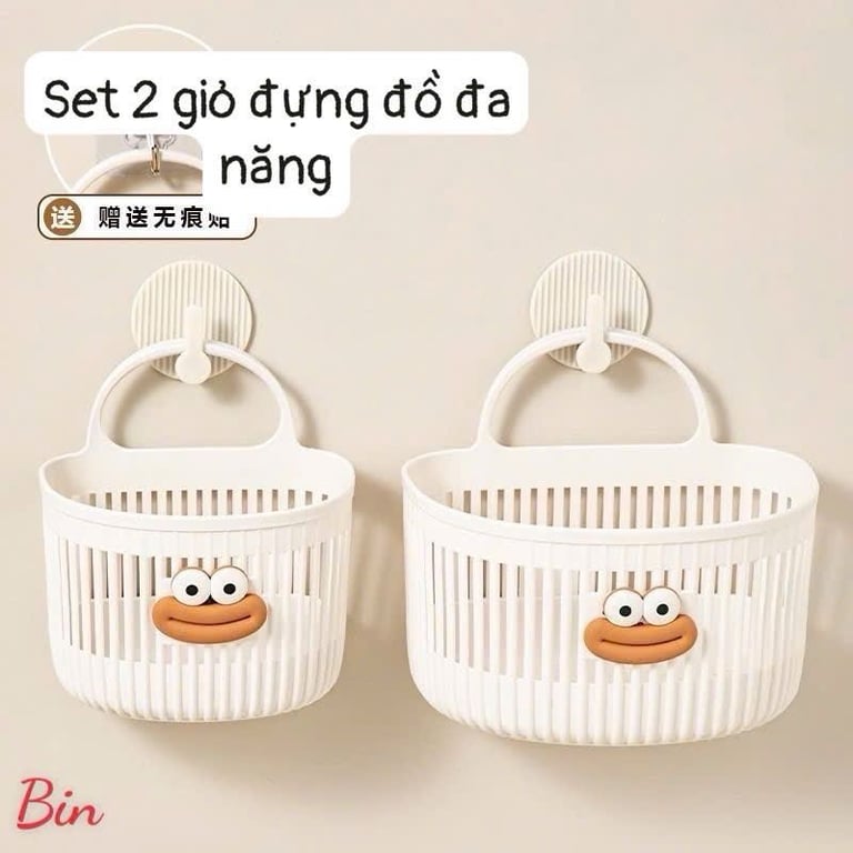 Set 2c Giỏ Treo Tường Đa Chức Năng Cho Nhà Tắm , Nhà Bếp Tiện Lợi