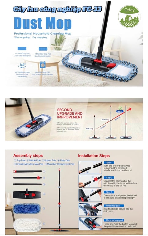 CÂY LAU NHÀ CÔNG NGHIỆP FC33