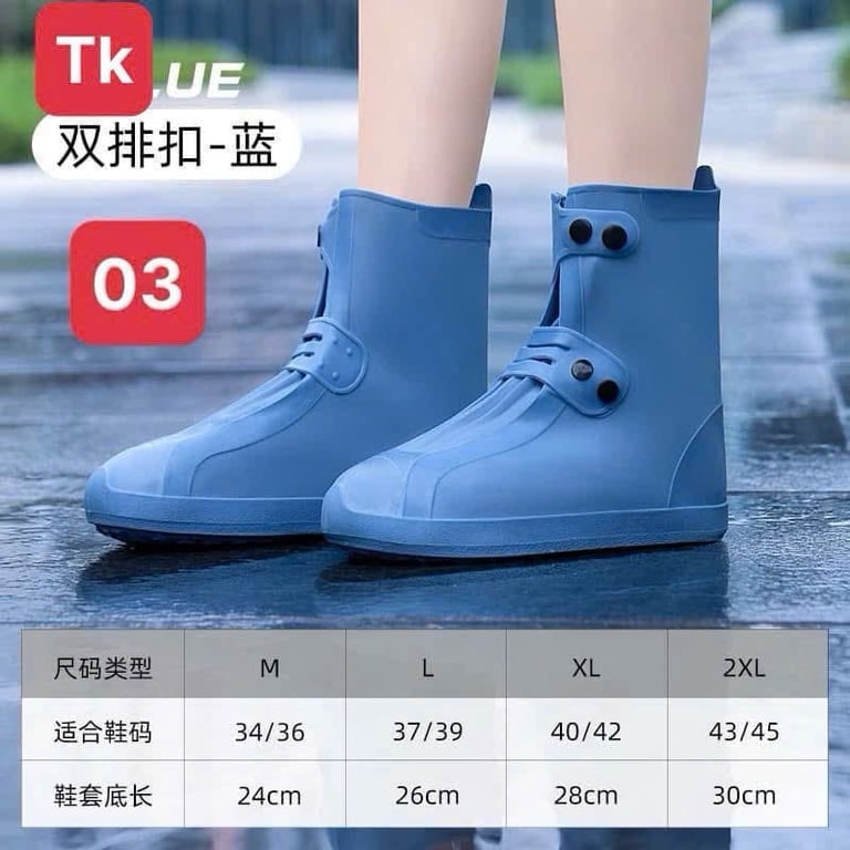 ỦNG BẢO VỆ GIÀY ĐI MƯA