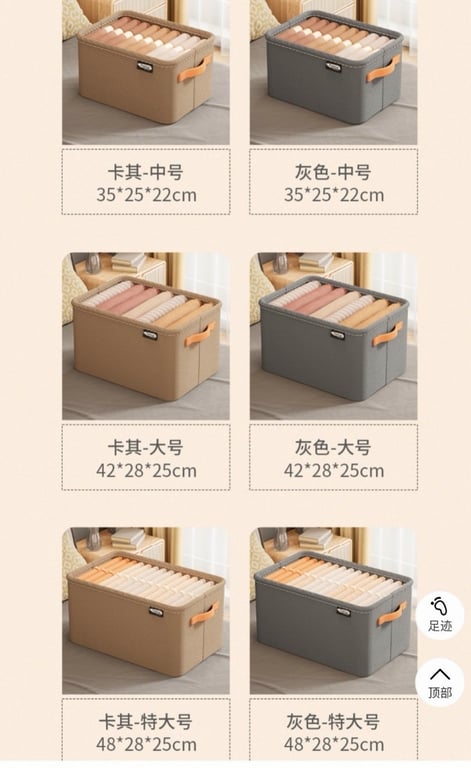 COMBO 3 HỘP ĐỰNG ĐỒ 3 SIZE