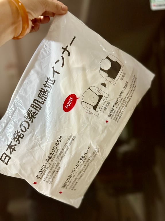 👙 ÁO LÁ HỌC SINH ĐỆM NGỰC THÔNG HƠI MC59