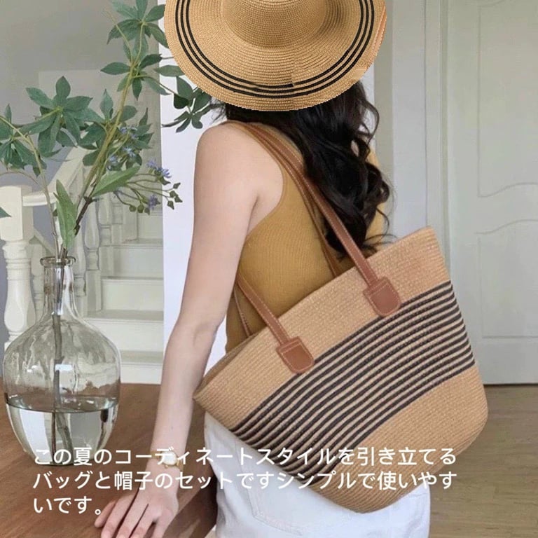 🎒👒 SET TÚI MŨ NHẬT GEISHA HNG02