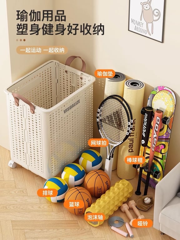 KLD38 - GIỎ ĐỂ ĐỒ CÓ BÁNH XE SIÊU XINH