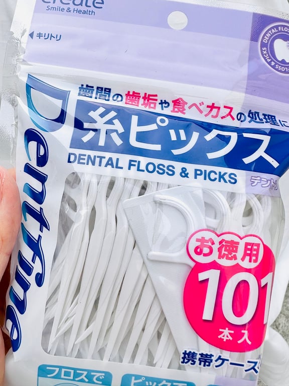 Chỉ nha khoa Dentfine