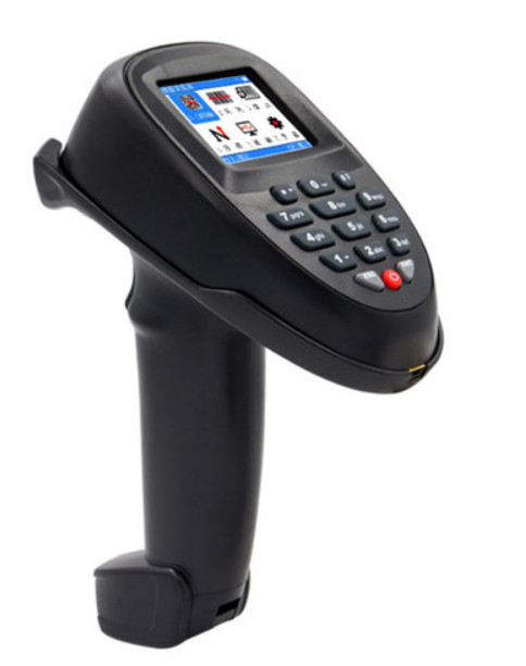 Máy Kiểm Kho DATAMAX DT7700-2D