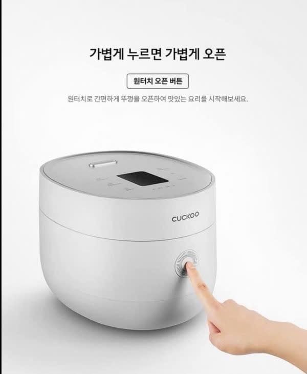 Nồi Cuckoo CR-0675FW nội địa Hàn Quốc