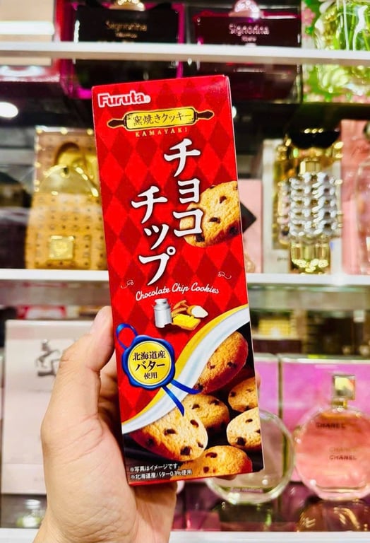 BÁNH QUY FURUTA NHẬT