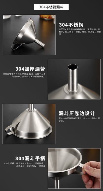 Phễu nhà bếp inox 304 kèm lưới lọc tháo rời