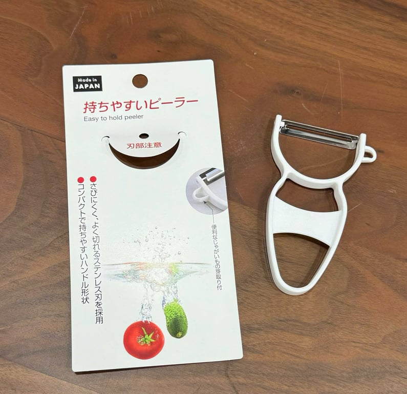 Dụng cụ nạo củ quả lưỡi xoay Echo Nhật Bản AD129