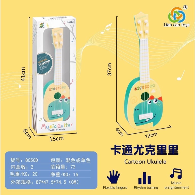 ĐÀN UKULELE GHITA CHO BÉ